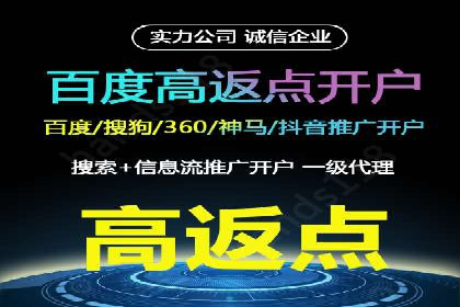 成功案例集锦：SEM竞价培训在不同行业的运用与效果